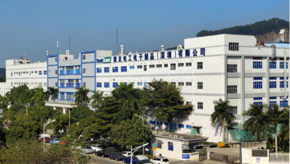 和駿友電工一起,為綠色發展提速