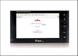 一“名”驚人，創意值萬金——香港華鋒e路航M600萬元命名征集活動啟幕